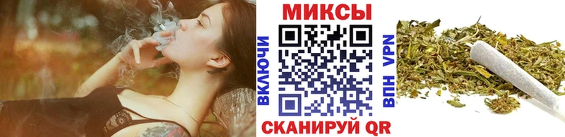 Бутират буратино  Кумертау 