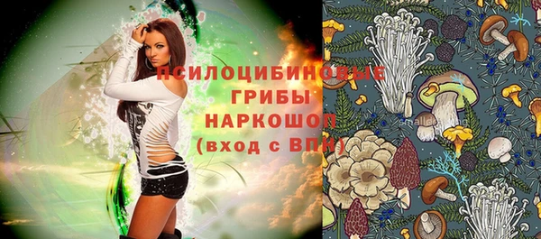 мефедрон VHQ Баксан