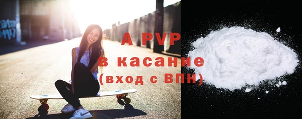 мефедрон VHQ Баксан