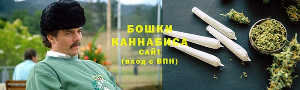 MDMA Балабаново