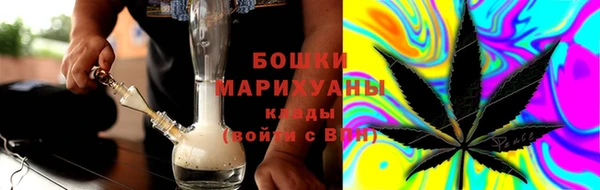 MDMA Балабаново