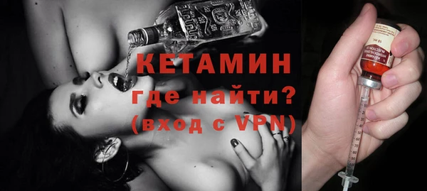 мефедрон VHQ Баксан