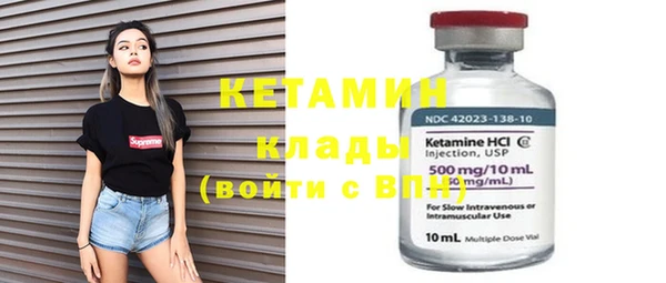 мефедрон VHQ Баксан