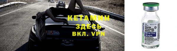 мефедрон VHQ Баксан