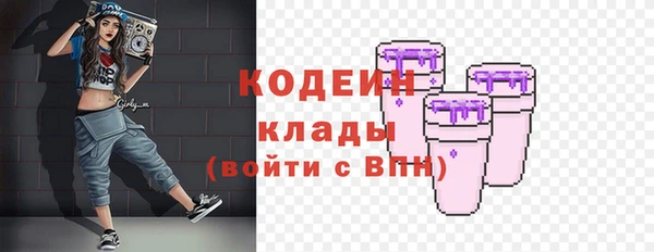 мефедрон VHQ Баксан