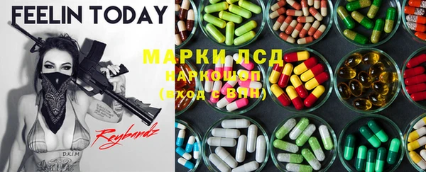 мефедрон VHQ Баксан