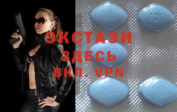 мефедрон VHQ Баксан