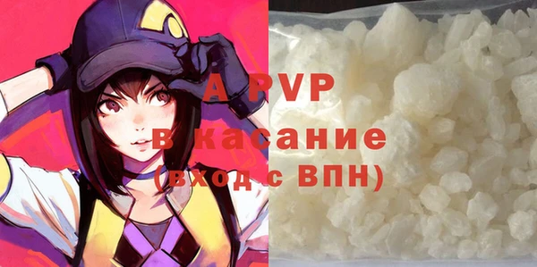 мефедрон VHQ Баксан