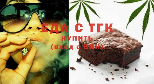 мефедрон VHQ Баксан