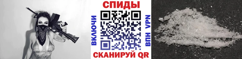 hydra ТОР  Кумертау  МЕТАМФЕТАМИН пудра  где продают наркотики 